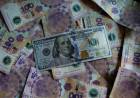 Contener la suba del dólar le cuesta USD 15 millones por día al Banco Central