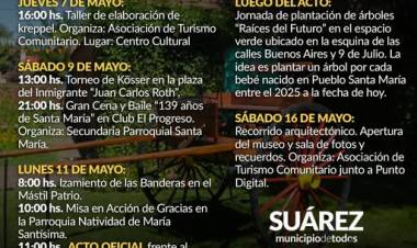 Santa María palpita el 139º aniversario de su fundación
