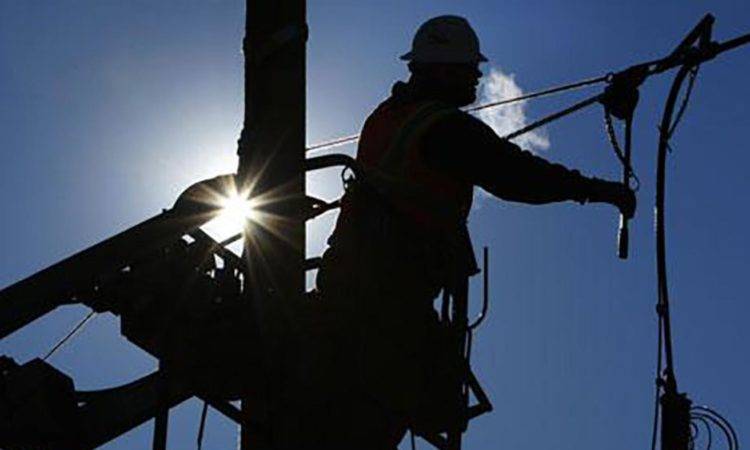 EDES informa corte de luz para el 7/12/21